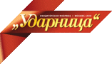 Шармэль Японская  Сакура